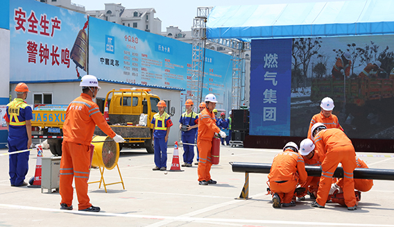 中国·1066vip威尼斯(股份)有限公司-官方网站