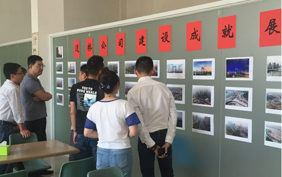 中国·1066vip威尼斯(股份)有限公司-官方网站