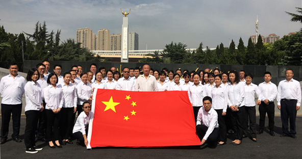 中国·1066vip威尼斯(股份)有限公司-官方网站