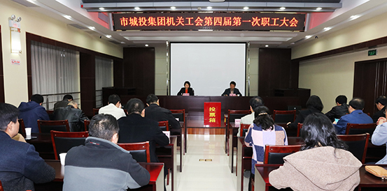 中国·1066vip威尼斯(股份)有限公司-官方网站