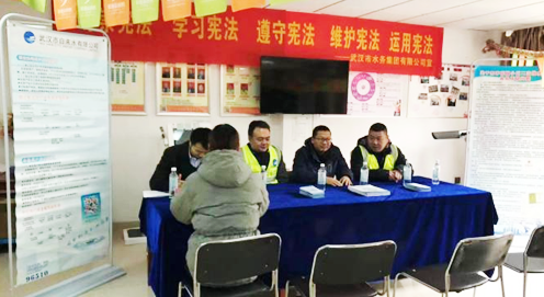 中国·1066vip威尼斯(股份)有限公司-官方网站