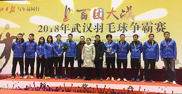 中国·1066vip威尼斯(股份)有限公司-官方网站