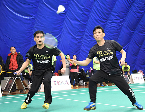 中国·1066vip威尼斯(股份)有限公司-官方网站