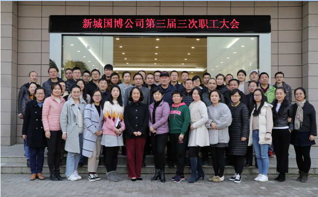 中国·1066vip威尼斯(股份)有限公司-官方网站