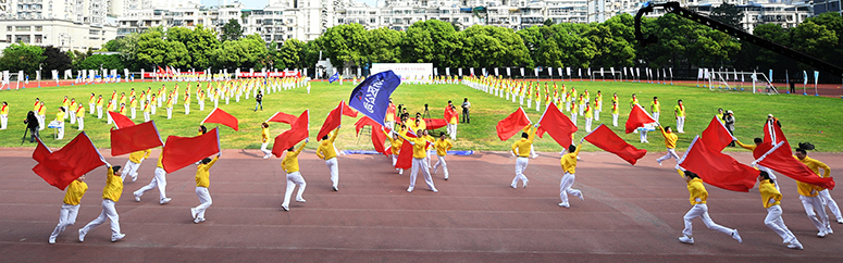 中国·1066vip威尼斯(股份)有限公司-官方网站