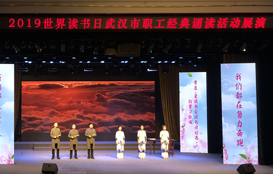 中国·1066vip威尼斯(股份)有限公司-官方网站