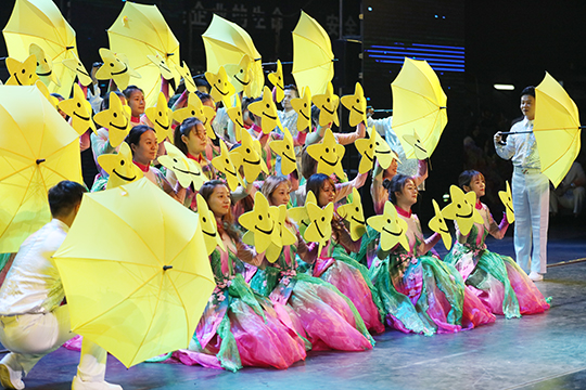 中国·1066vip威尼斯(股份)有限公司-官方网站