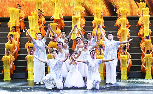 中国·1066vip威尼斯(股份)有限公司-官方网站