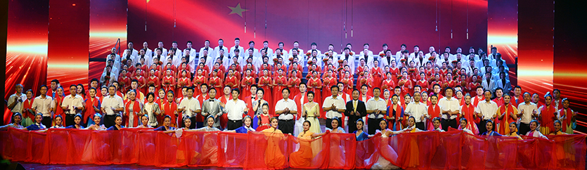 中国·1066vip威尼斯(股份)有限公司-官方网站