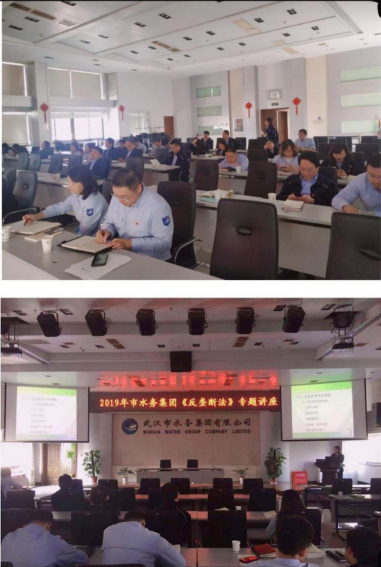 中国·1066vip威尼斯(股份)有限公司-官方网站