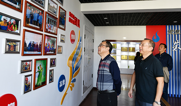 中国·1066vip威尼斯(股份)有限公司-官方网站