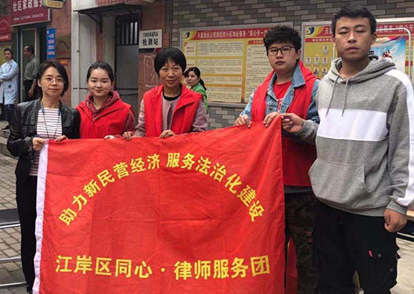 中国·1066vip威尼斯(股份)有限公司-官方网站