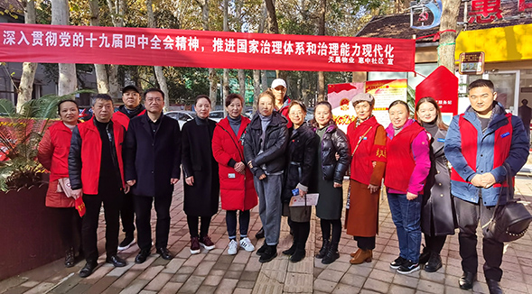 中国·1066vip威尼斯(股份)有限公司-官方网站