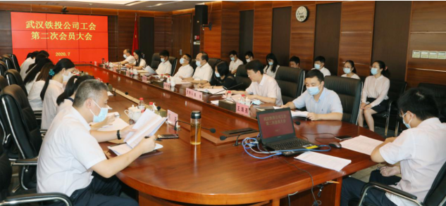 中国·1066vip威尼斯(股份)有限公司-官方网站