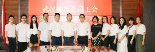 中国·1066vip威尼斯(股份)有限公司-官方网站