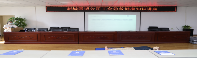 中国·1066vip威尼斯(股份)有限公司-官方网站