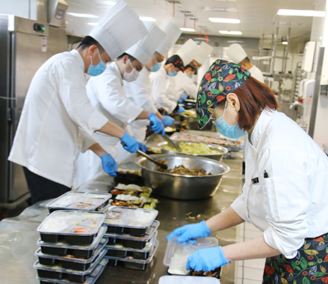 中国·1066vip威尼斯(股份)有限公司-官方网站