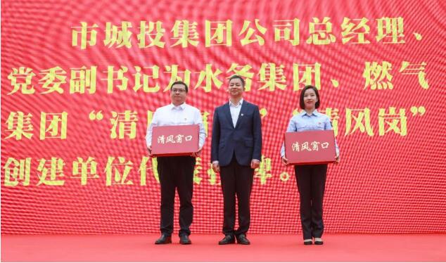 中国·1066vip威尼斯(股份)有限公司-官方网站