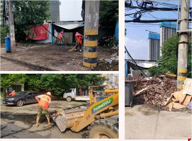 中国·1066vip威尼斯(股份)有限公司-官方网站