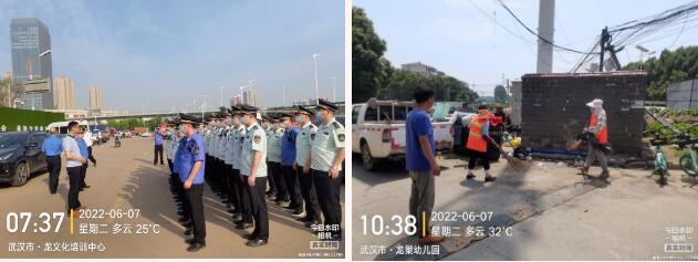 中国·1066vip威尼斯(股份)有限公司-官方网站