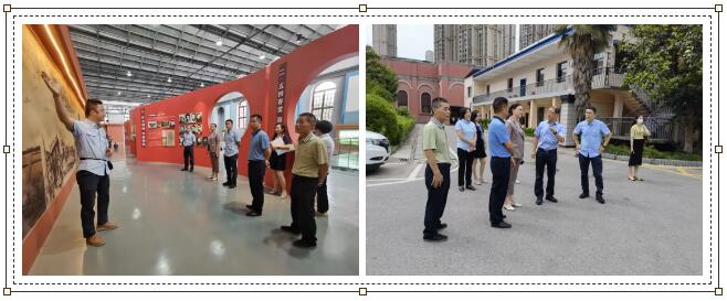 中国·1066vip威尼斯(股份)有限公司-官方网站