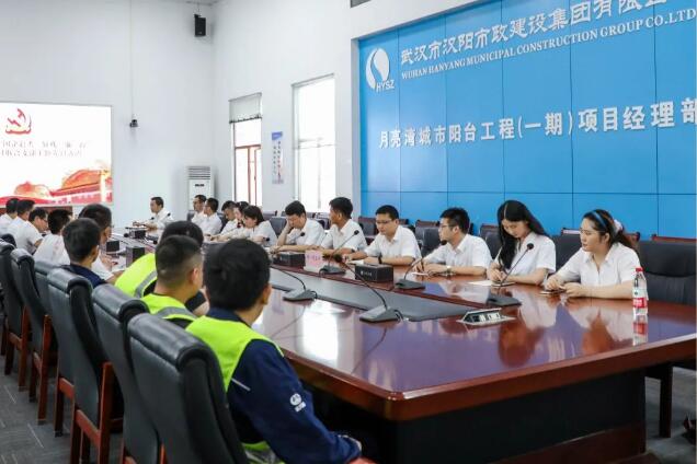 中国·1066vip威尼斯(股份)有限公司-官方网站