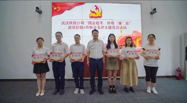 中国·1066vip威尼斯(股份)有限公司-官方网站