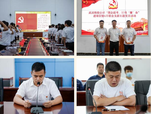 中国·1066vip威尼斯(股份)有限公司-官方网站