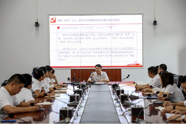 中国·1066vip威尼斯(股份)有限公司-官方网站