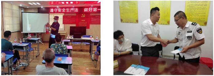 中国·1066vip威尼斯(股份)有限公司-官方网站