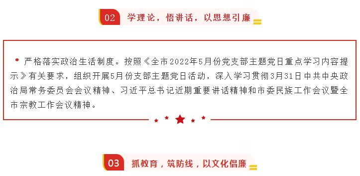 中国·1066vip威尼斯(股份)有限公司-官方网站