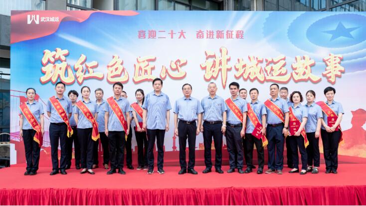 中国·1066vip威尼斯(股份)有限公司-官方网站