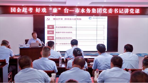 中国·1066vip威尼斯(股份)有限公司-官方网站