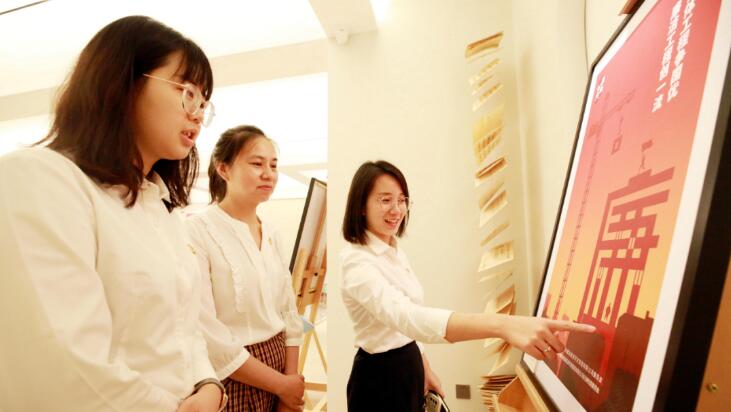 中国·1066vip威尼斯(股份)有限公司-官方网站