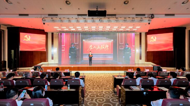 中国·1066vip威尼斯(股份)有限公司-官方网站