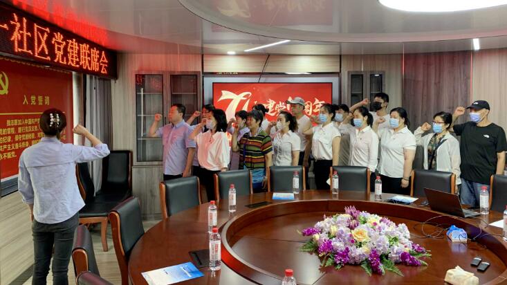 中国·1066vip威尼斯(股份)有限公司-官方网站