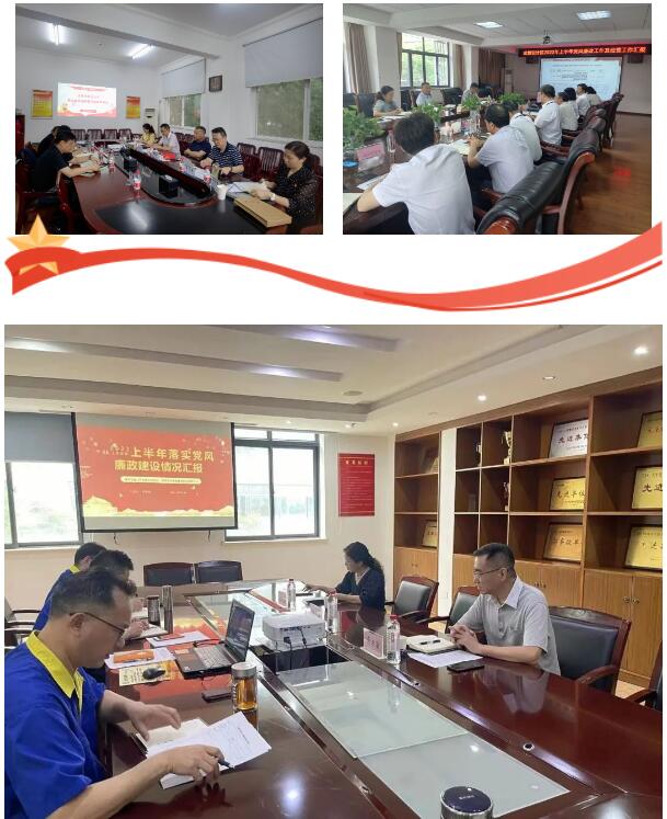 中国·1066vip威尼斯(股份)有限公司-官方网站