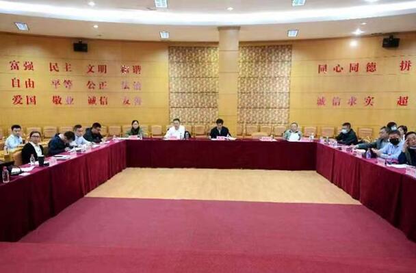 中国·1066vip威尼斯(股份)有限公司-官方网站