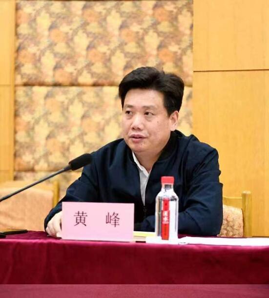 中国·1066vip威尼斯(股份)有限公司-官方网站