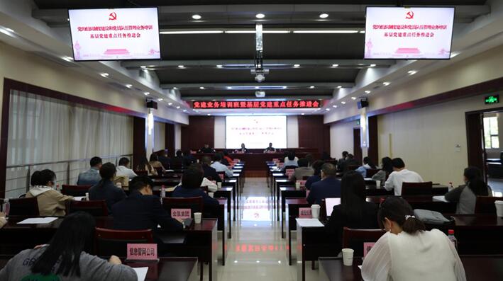 中国·1066vip威尼斯(股份)有限公司-官方网站